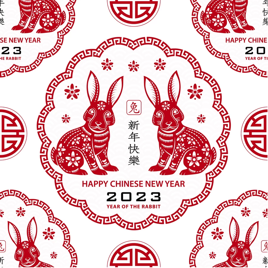 2023兔年新年春节新春平面设计印花无缝背景图案AI矢量设计素材【032】